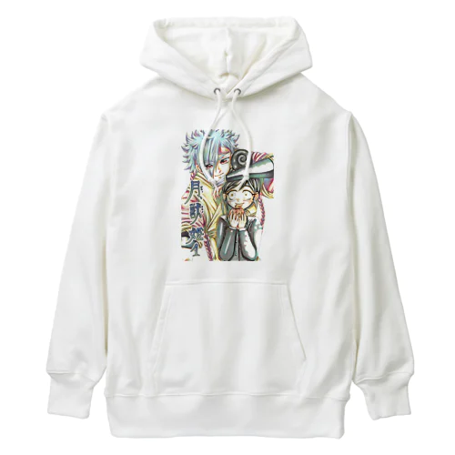 月獣姫 Heavyweight Hoodie