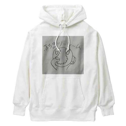 落ちるツーシーム Heavyweight Hoodie