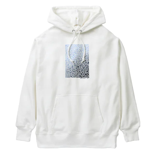 Save The Sea  Heavyweight Hoodie