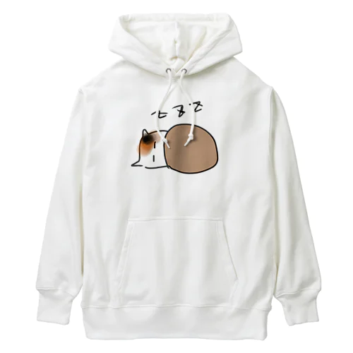 おやすみー(( _ _ ))..zzzZZ Heavyweight Hoodie