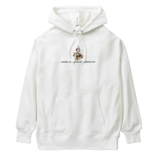 平安貴族くん EIGO Heavyweight Hoodie