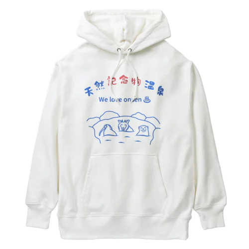 天然記念物温泉 Heavyweight Hoodie