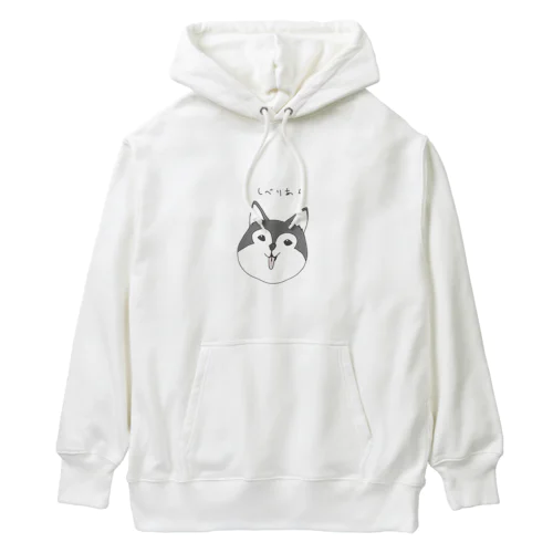 しべりあんはすきーさん Heavyweight Hoodie