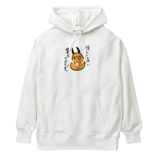 倫魁不羈　おにひゅうがの勝成様　文字あり Heavyweight Hoodie