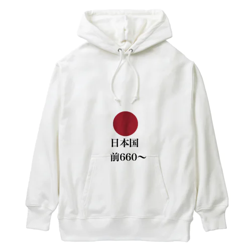 日本国国旗 Heavyweight Hoodie