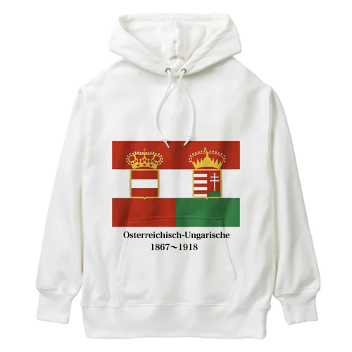 オーストリア・ハンガリー帝国　国旗　服 Heavyweight Hoodie