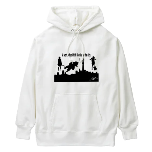 『A world of goldfish floating in the city. 』 Heavyweight Hoodie