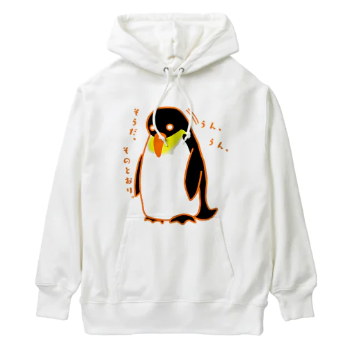 肯定ペンギン Heavyweight Hoodie