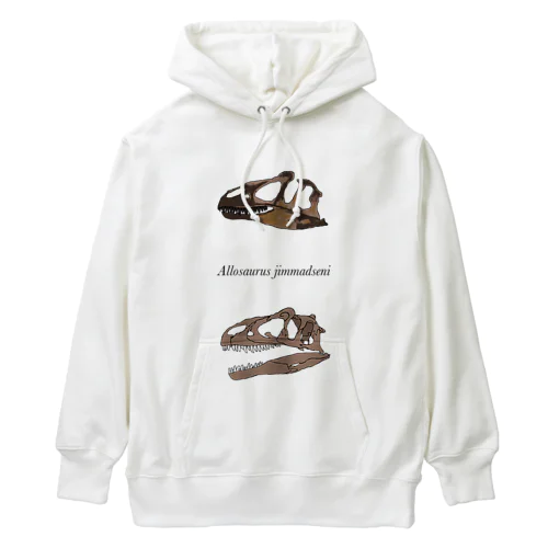 アロサウルス(アロサウルス・ジムマドセニ) Heavyweight Hoodie