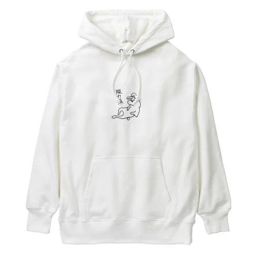 脱力系うさぎ Heavyweight Hoodie