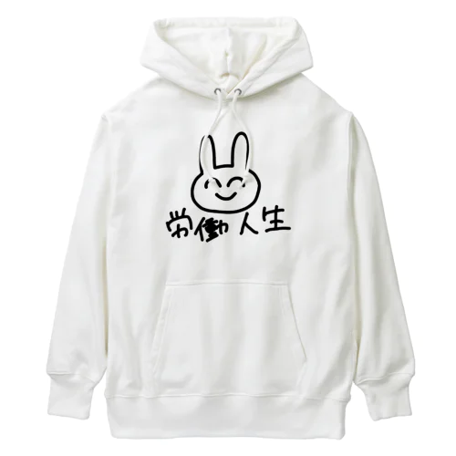 労働人生のメンタルうさぎ Heavyweight Hoodie