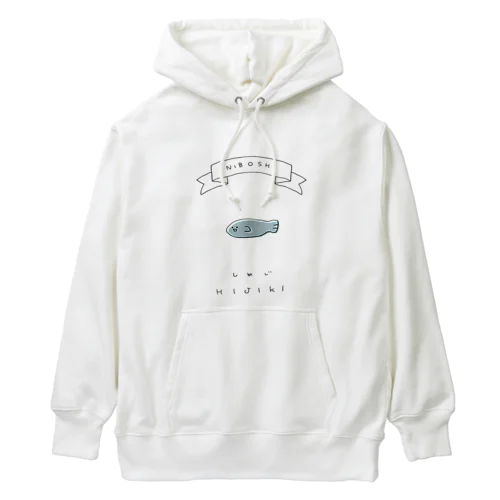 わたしようふく Heavyweight Hoodie