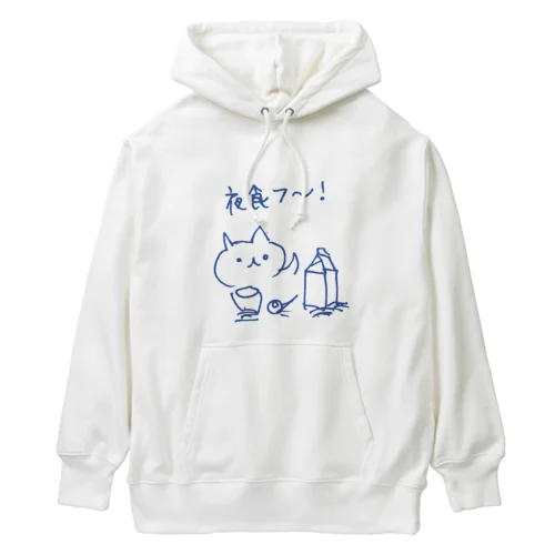 夜食をテンション高めに食べるねこ Heavyweight Hoodie