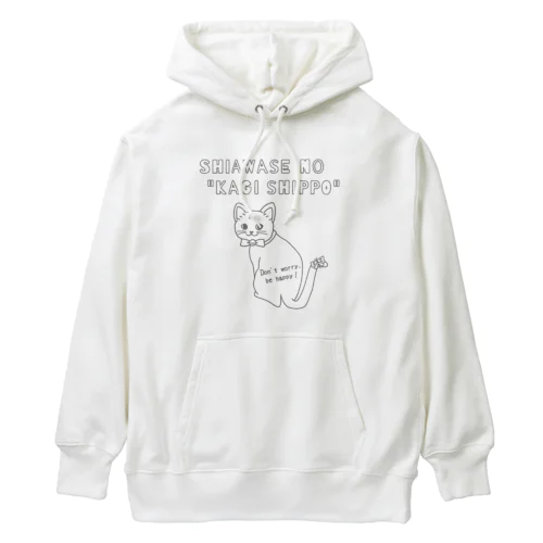 幸せの鍵しっぽネコ(グレー) Heavyweight Hoodie