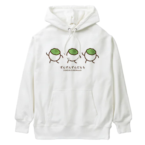 ずんずんずんだもち Heavyweight Hoodie