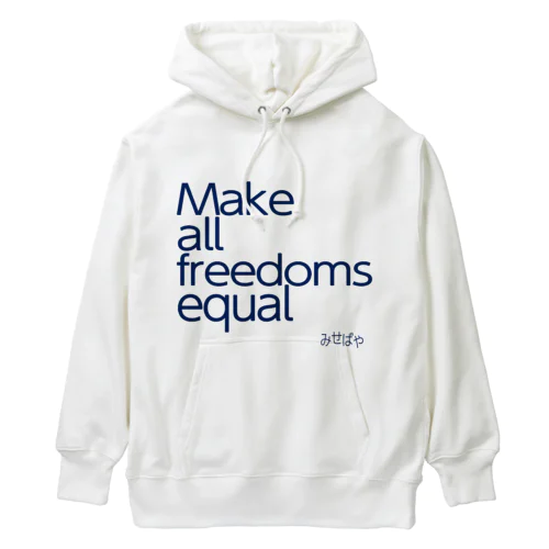 Make all freedoms equal Heavyweight Hoodie