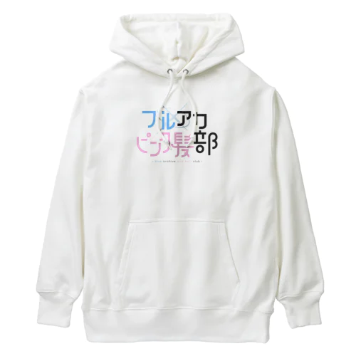 ブルアカピンク髪部 Heavyweight Hoodie