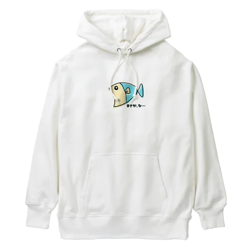 まさか、な… Heavyweight Hoodie