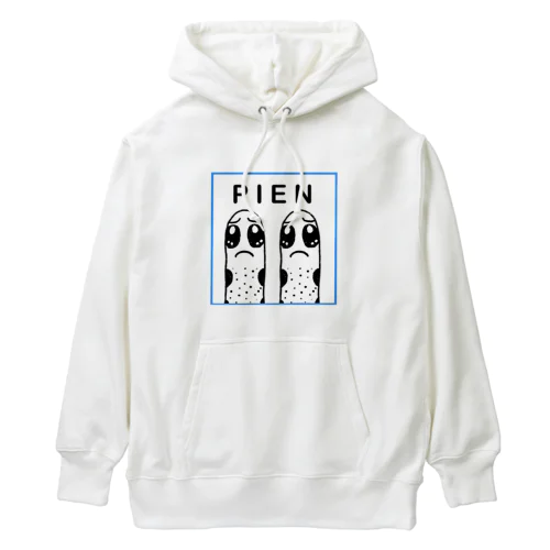 PIEN(ぴえん)なちんあなご達 Heavyweight Hoodie