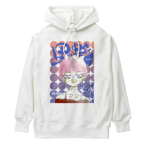 星の虹彩4メインビジュアル Heavyweight Hoodie