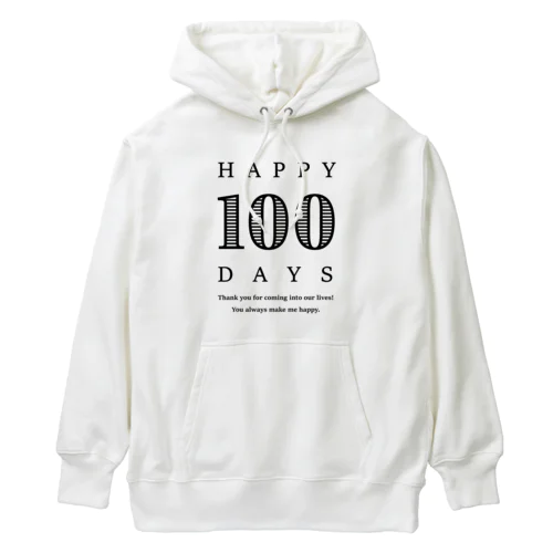 HAPPY 100 DAYS お食い初め Heavyweight Hoodie