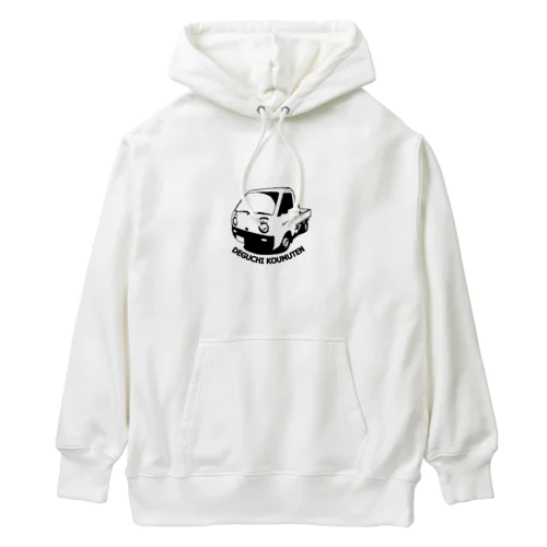 DEGUCHI KOUMUTEN Heavyweight Hoodie