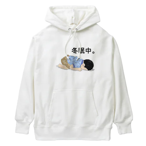 居眠りっこ Heavyweight Hoodie