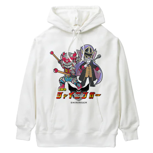 『新』超輝神シャイニンガーグッズ Heavyweight Hoodie