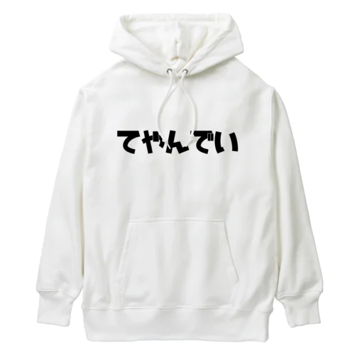 てやんでい Heavyweight Hoodie