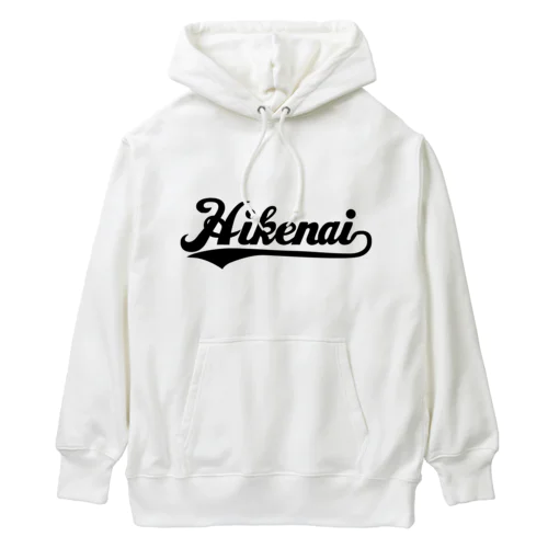 弾けない Heavyweight Hoodie