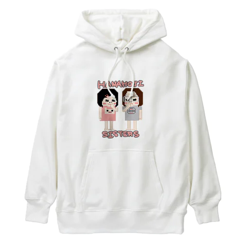 鼻ホジ姉妹 Heavyweight Hoodie