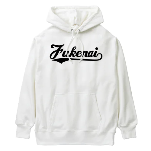 吹けない Heavyweight Hoodie