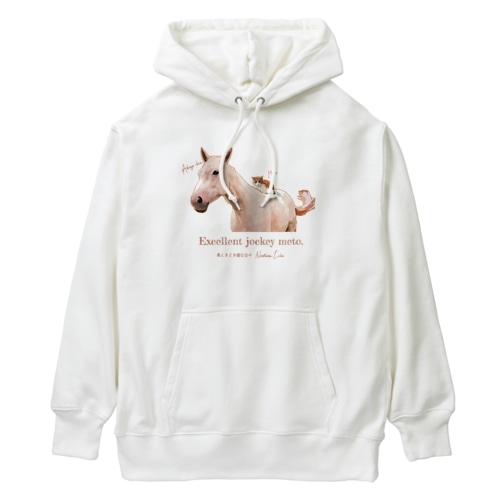 メト&芦毛ちゃん Heavyweight Hoodie
