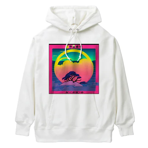 虹に沈む月、夕暮れの気持ち。 Heavyweight Hoodie