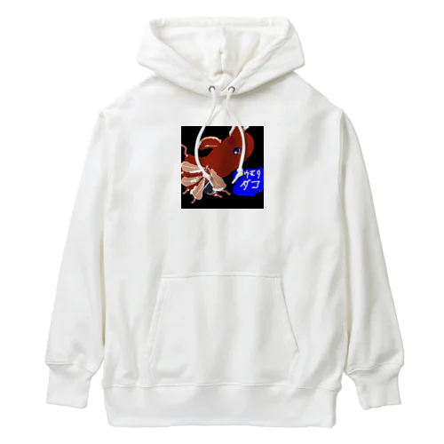 Akaliの深海魚シリーズ コウモリダコミックス Heavyweight Hoodie