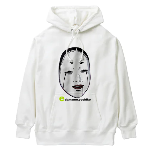 YOSHIKO Heavyweight Hoodie