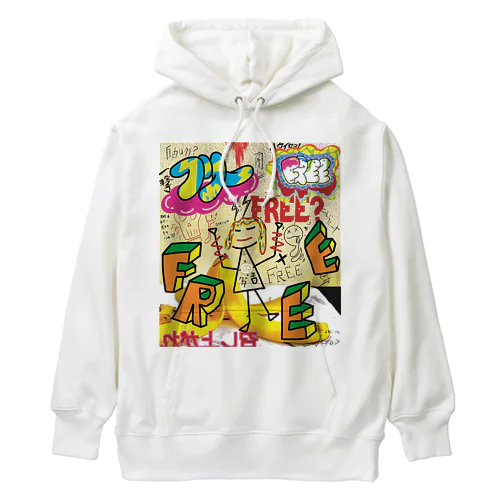 タダほど高いものはない Heavyweight Hoodie