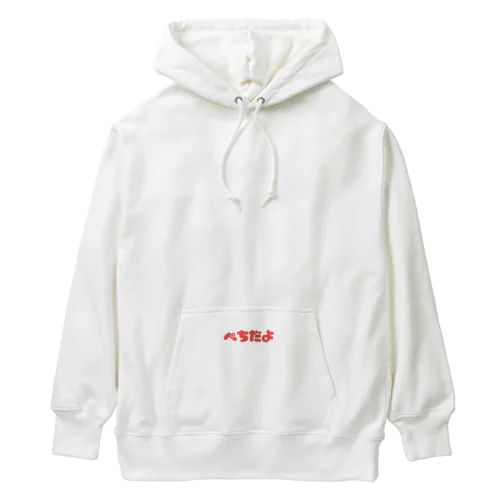 いちごイロ　ぺちにぃず Heavyweight Hoodie