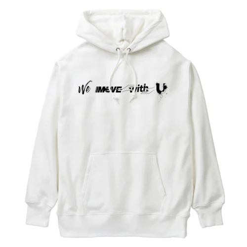 We MOVE with U & "U." Heavyweight Hoodie