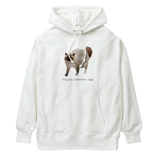 めちゃおどろくたび Heavyweight Hoodie