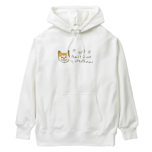 ◇秋田犬だいすき◇ Heavyweight Hoodie