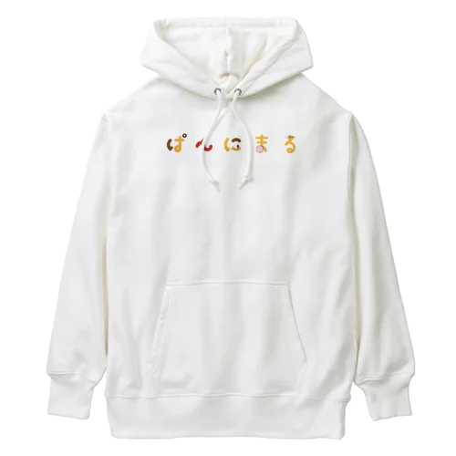 ぱんにまるのロゴ Heavyweight Hoodie