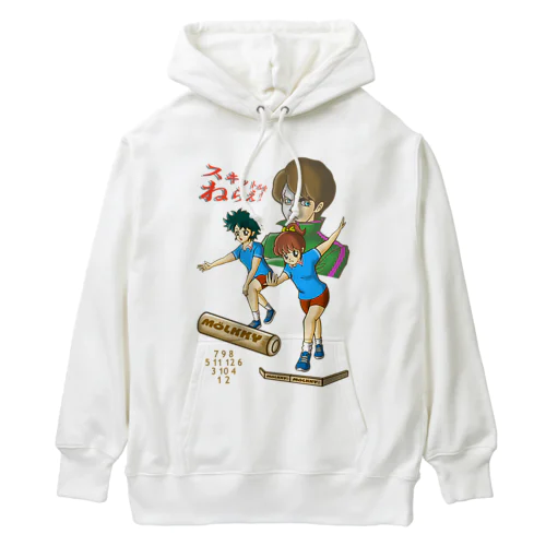 スキットルをねらえ！ Heavyweight Hoodie