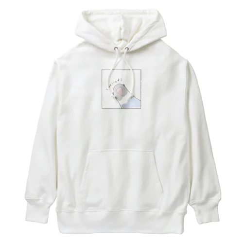 いわしのあいさつ♪ Heavyweight Hoodie