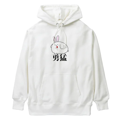 勇猛な兔犬 Heavyweight Hoodie