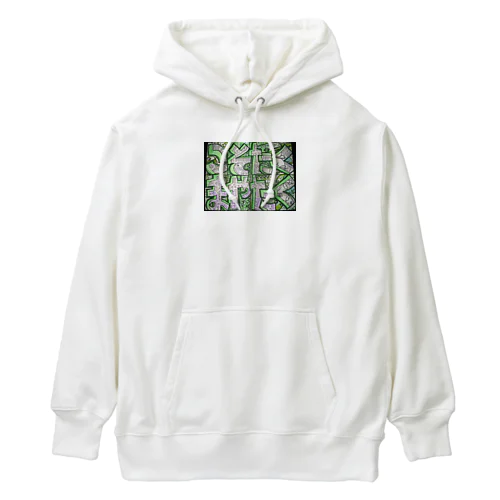 コソタクマヤタク Heavyweight Hoodie