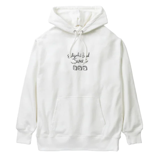 エリヤの焼き菓子 Heavyweight Hoodie