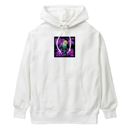 不純喫茶●クリームソーダ Heavyweight Hoodie