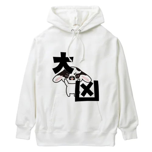 大凶ゴジラ Heavyweight Hoodie