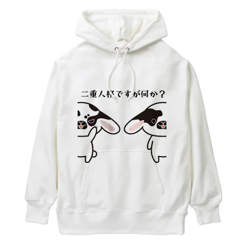 二重人格ゴジラシリーズ Heavyweight Hoodie